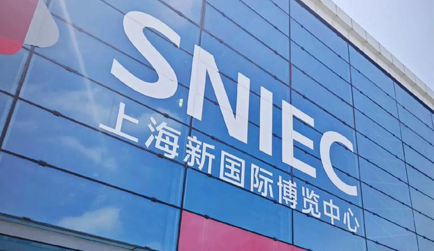 再次相约AQUATECH上海国际水展——Innest邀您共探未来净水新技术