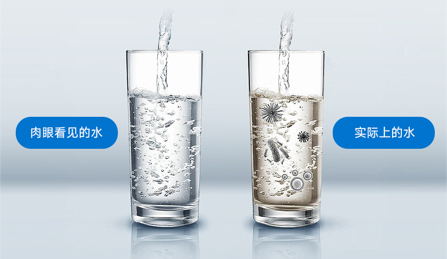 水中的隐形杀手：UVC紫外线如何彻底消灭水中的细菌与病毒